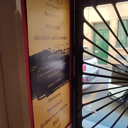 Affittacamere Casa Aurora 3*